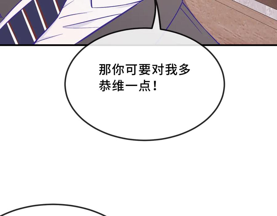 第279页