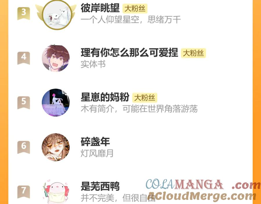 第384页