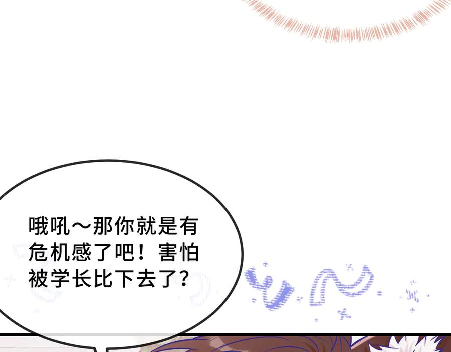 第273页
