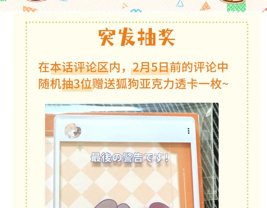 第357页