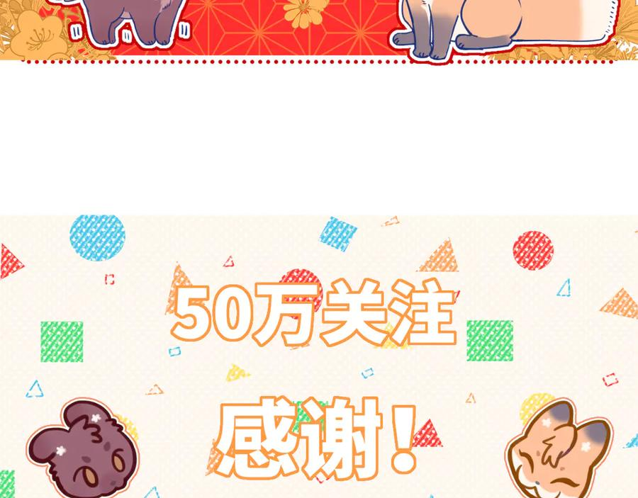 第354页