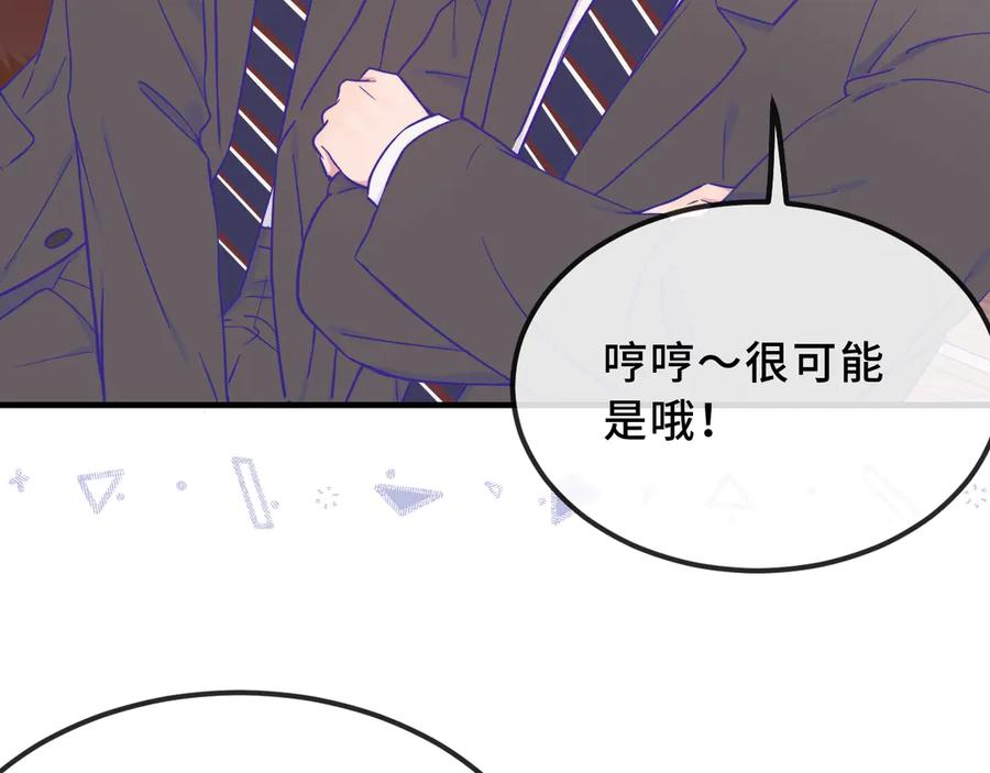 第339页