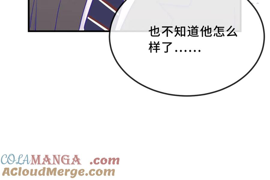 第348页