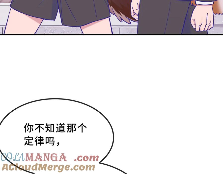 第252页