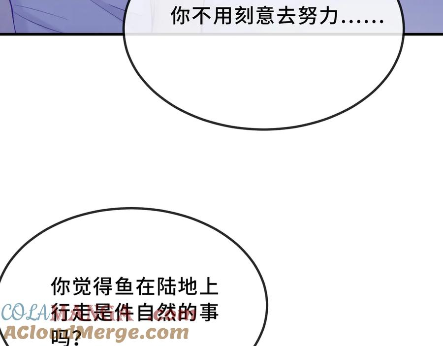 第372页
