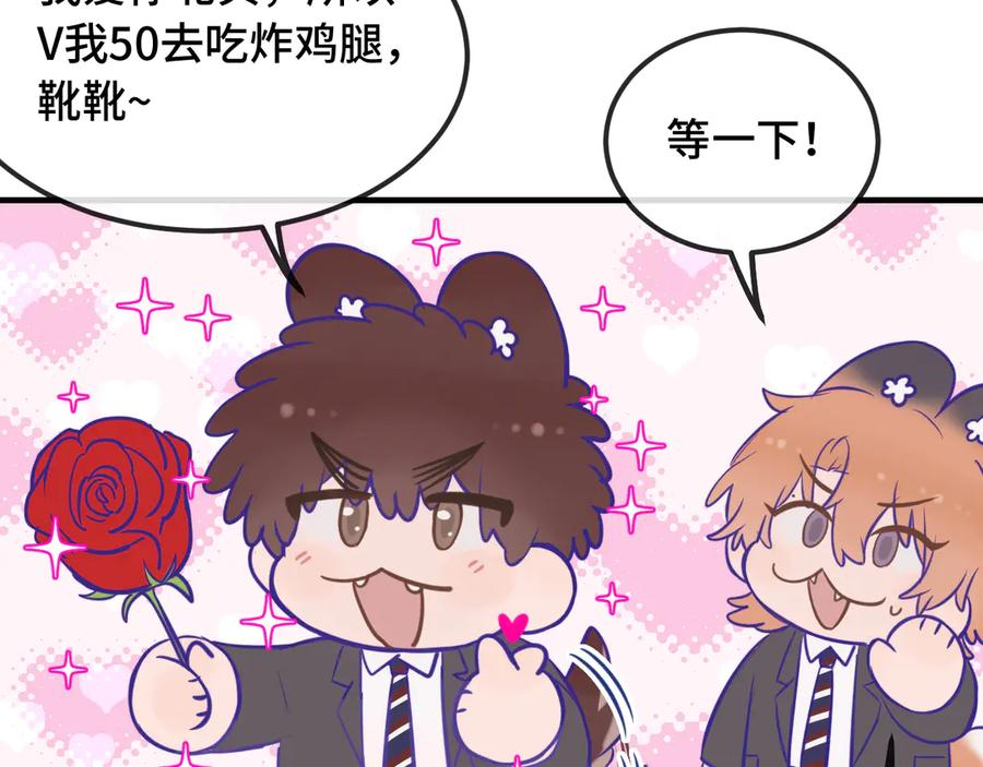 第399页