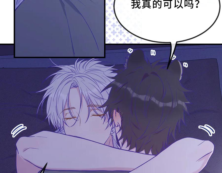 第225页