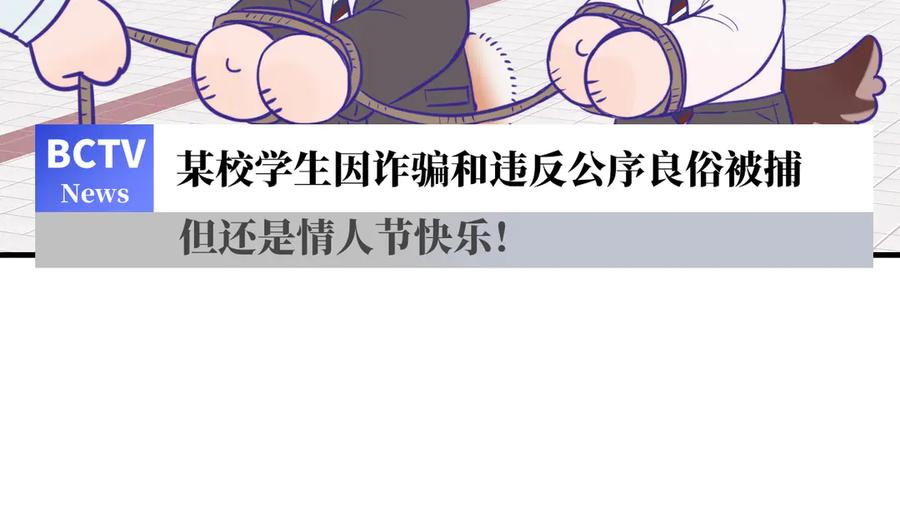 第417页