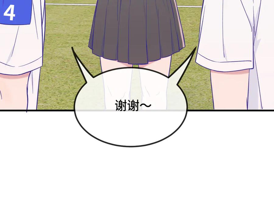 第225页