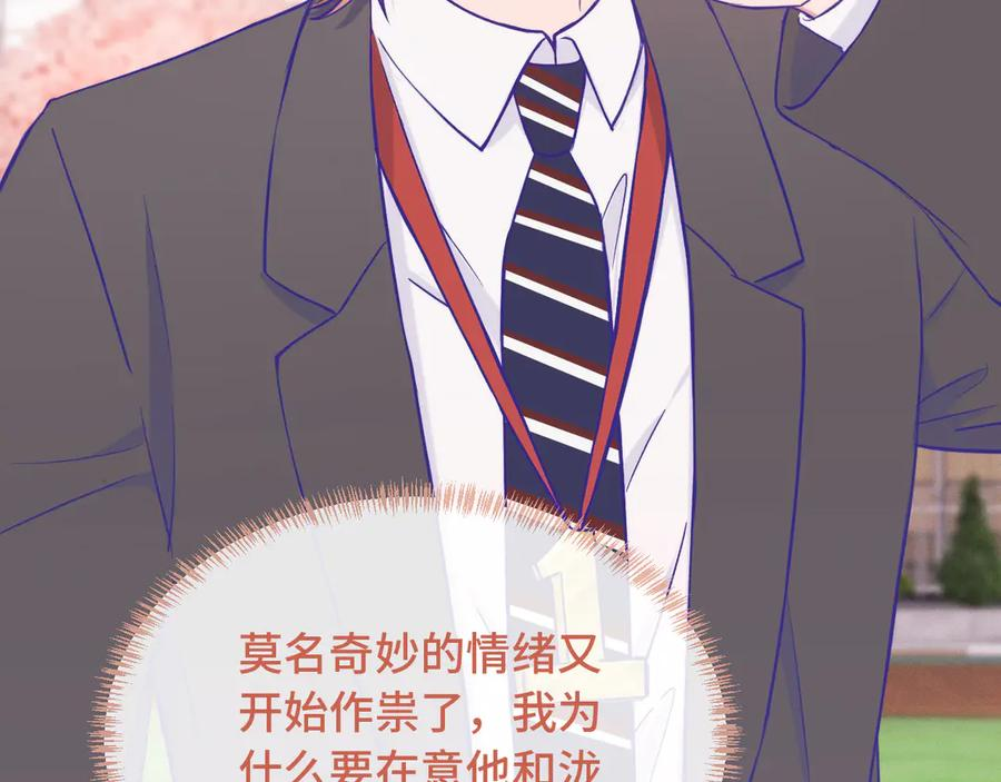 第279页