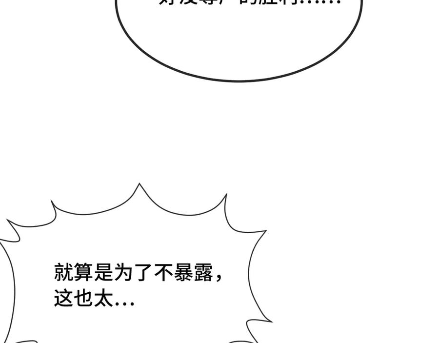 第339页