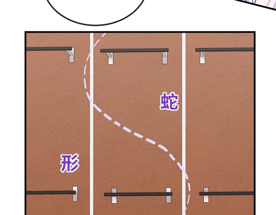 第219页