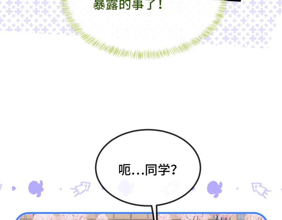 第303页