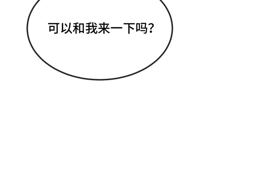 第315页