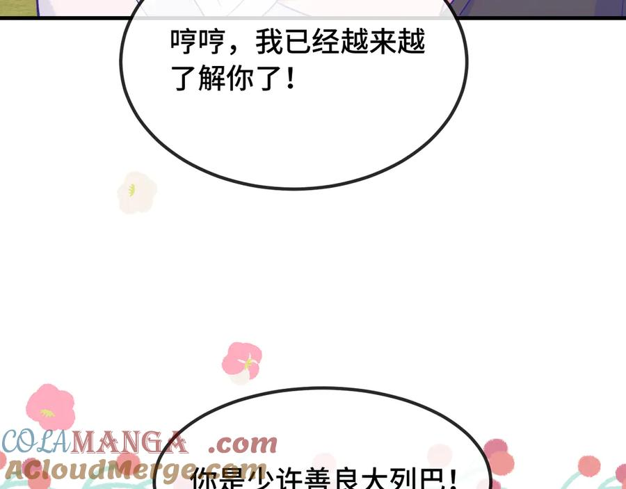 第180页