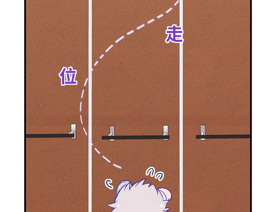第222页