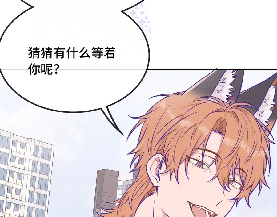 第351页