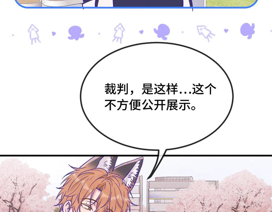 第309页