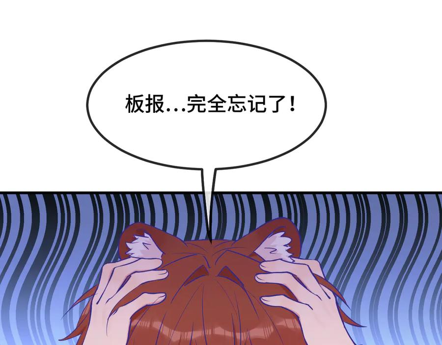 第354页