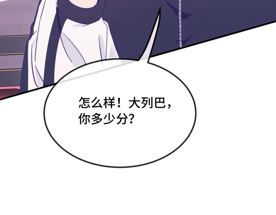 第285页