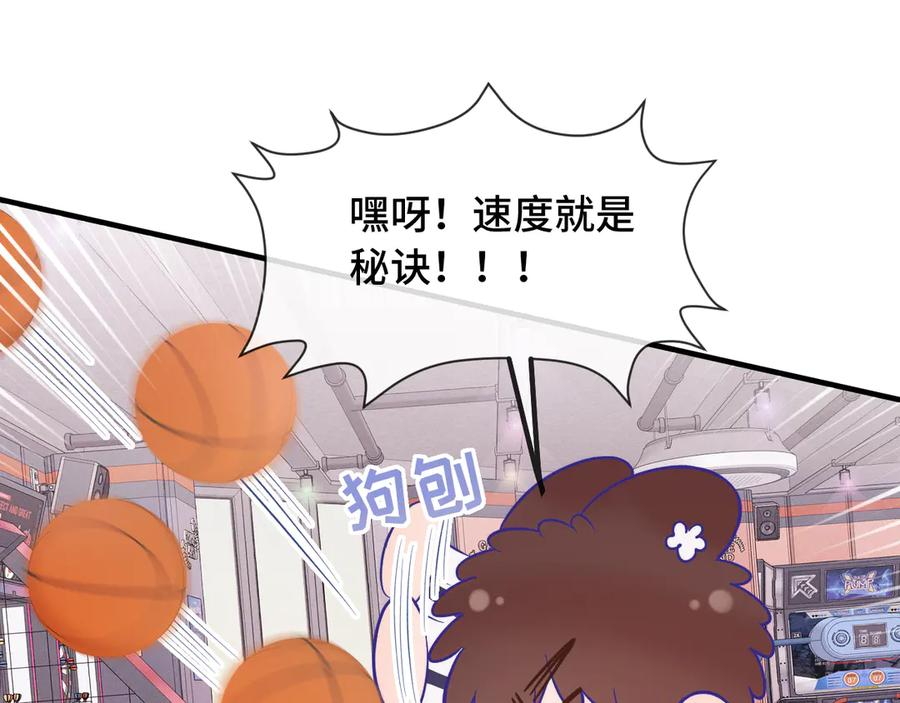 第273页