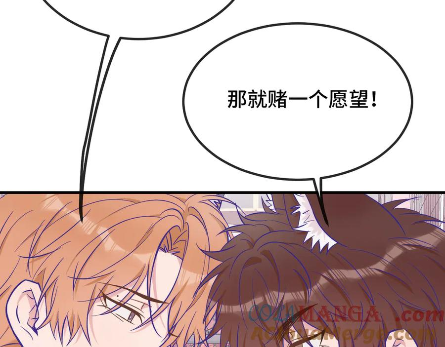 第252页