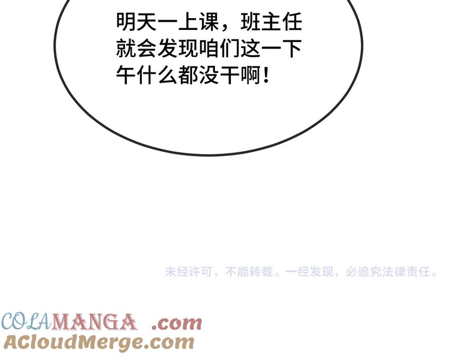 第360页