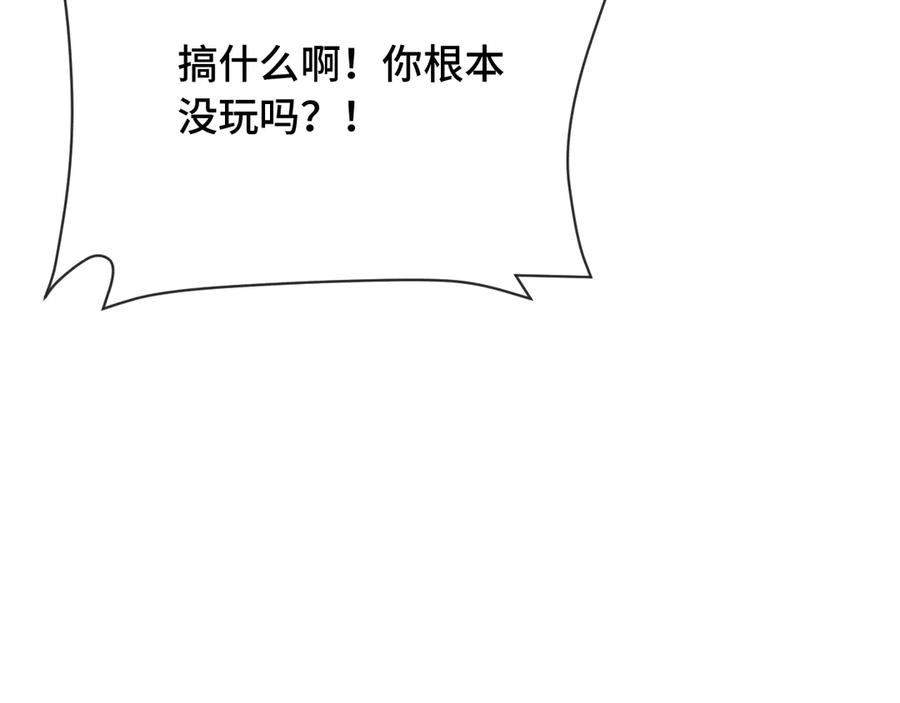 第297页