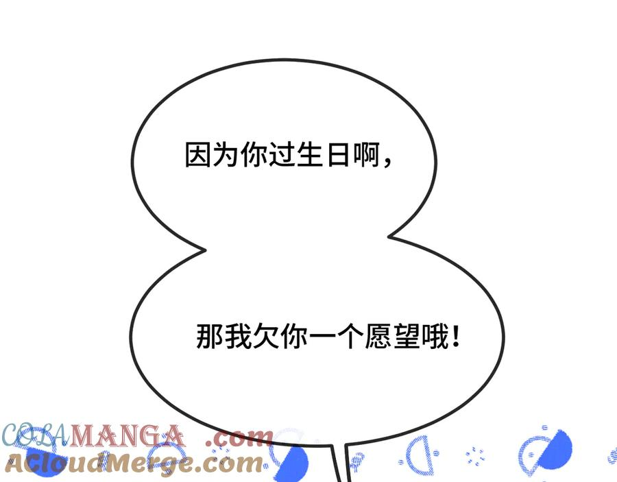 第300页