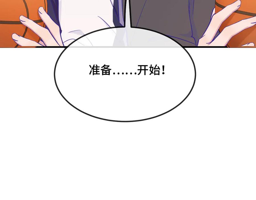 第267页
