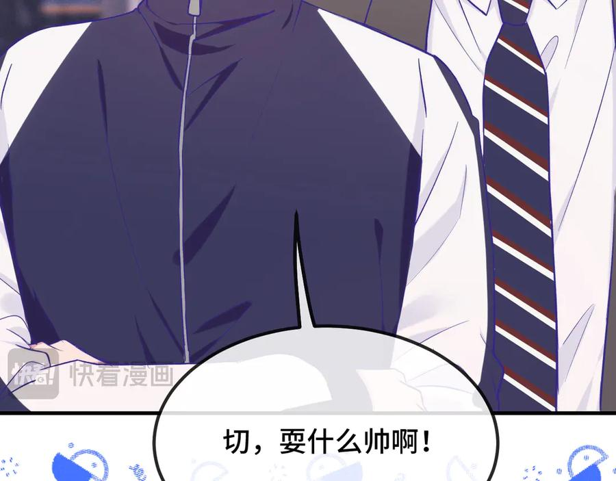 第306页