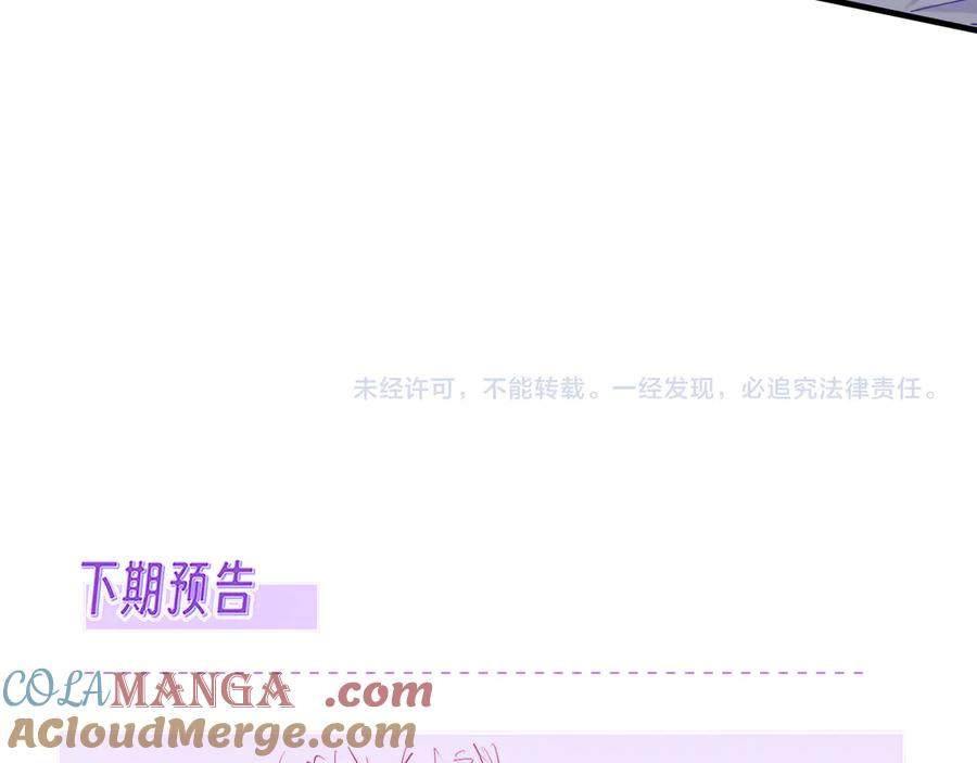 第360页