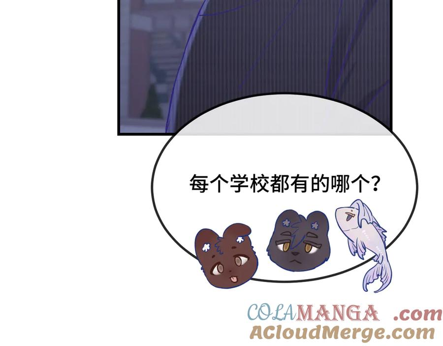 第264页