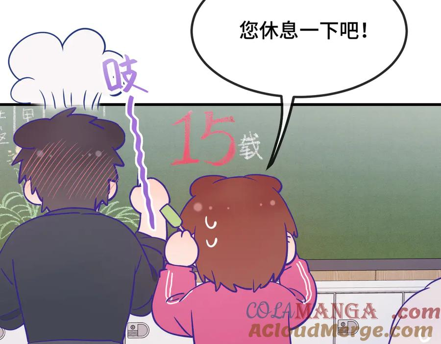 第192页