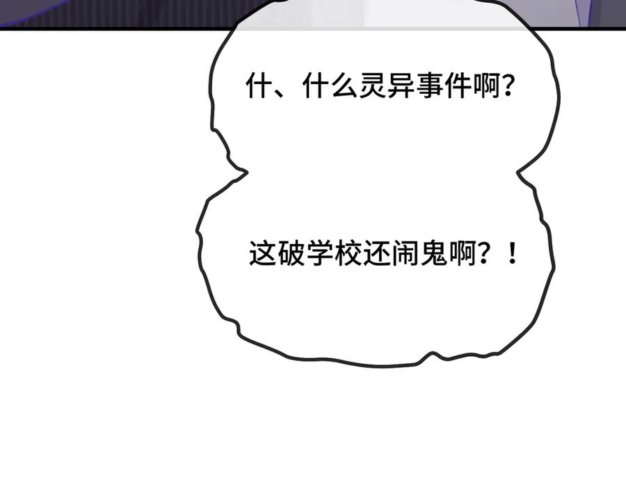 第273页