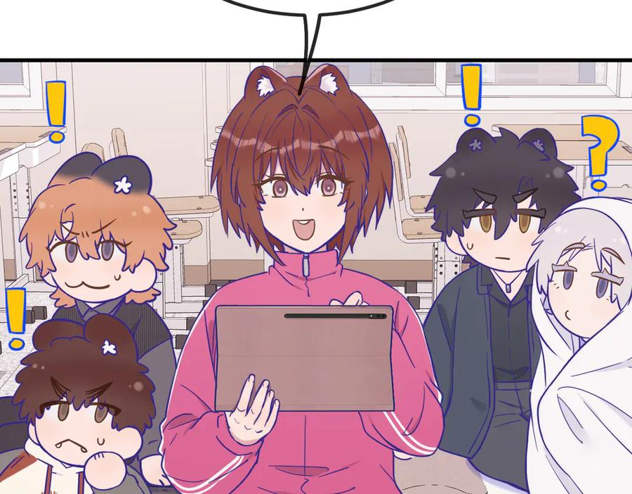 第219页