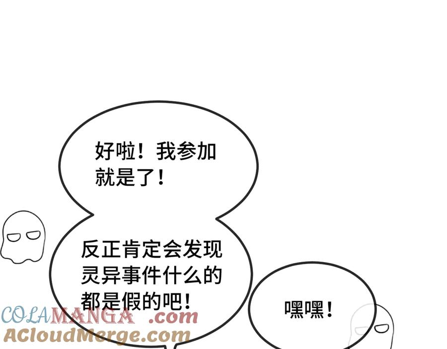 第300页