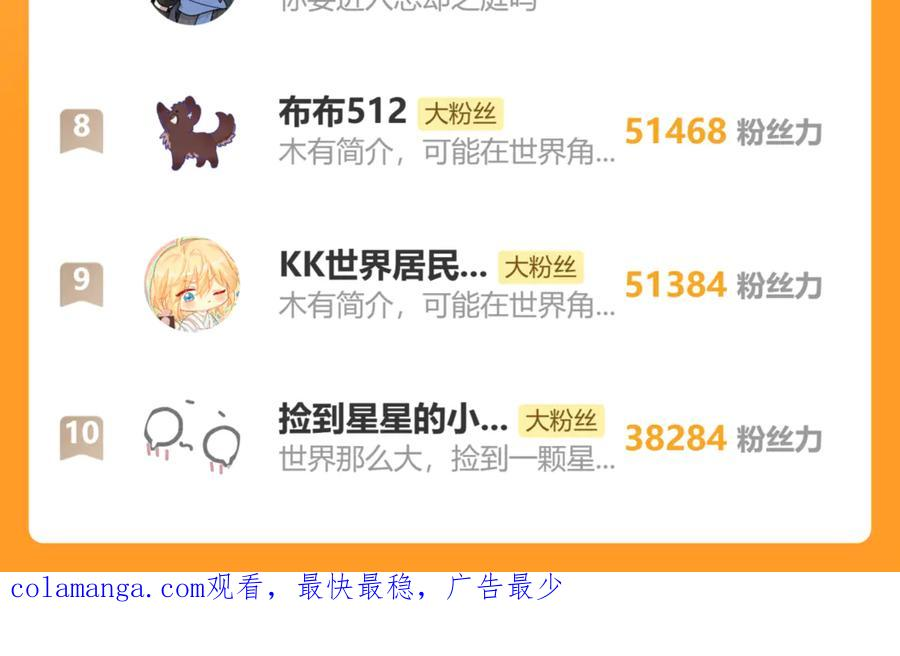 第390页