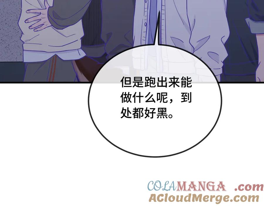 第252页