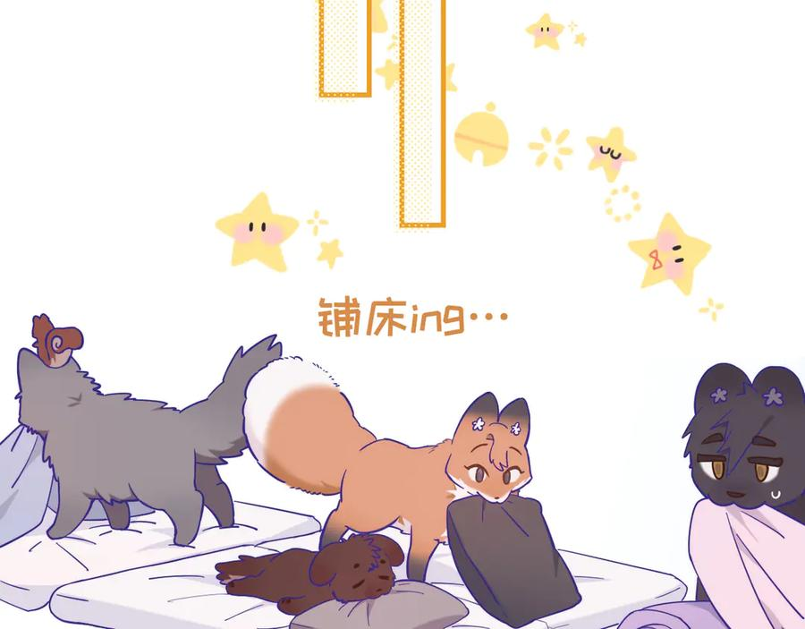 第198页