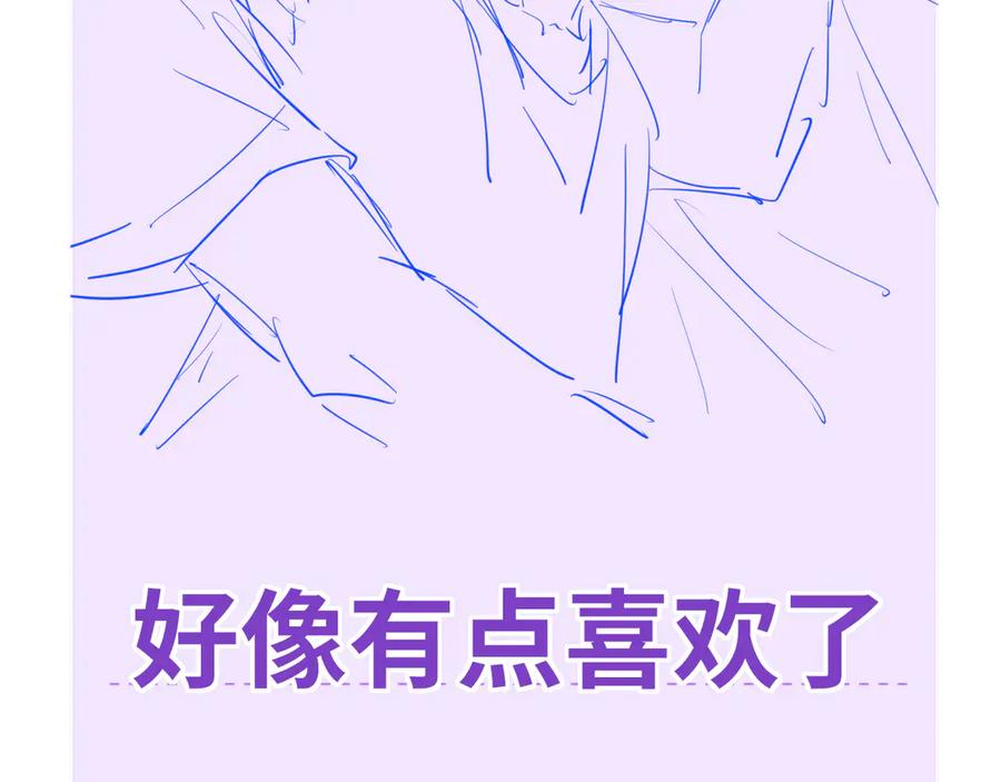 第357页