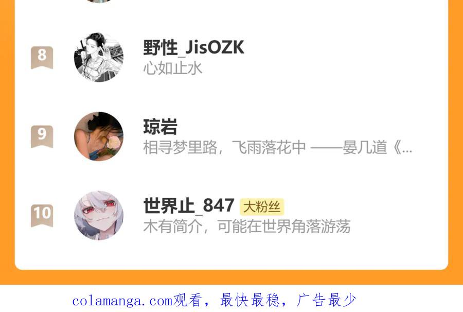 第381页