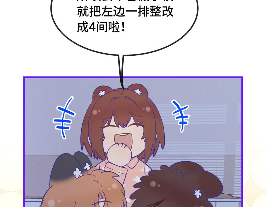 第237页