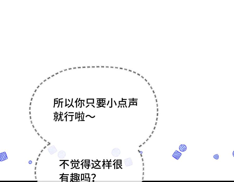 第339页