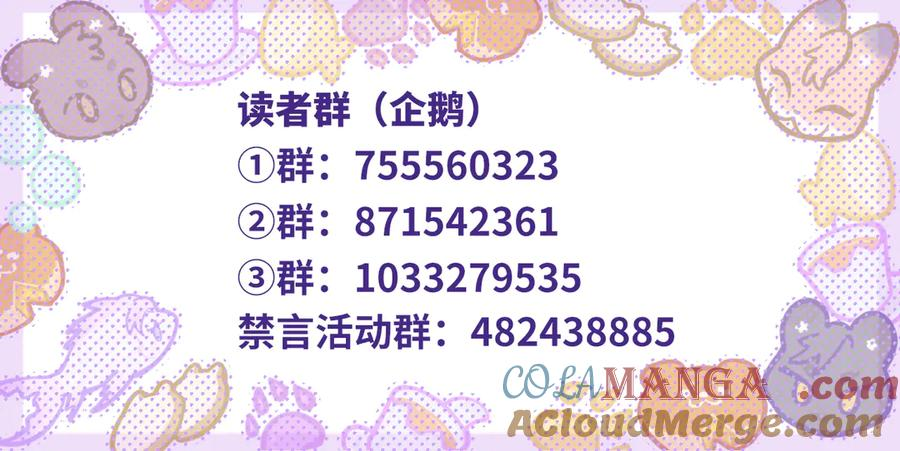 第348页
