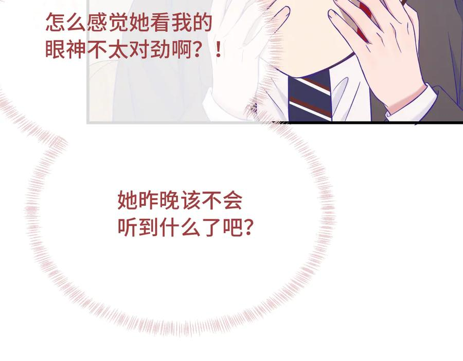 第303页