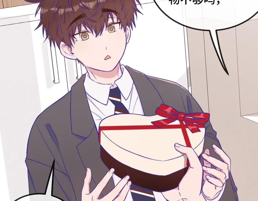 第225页