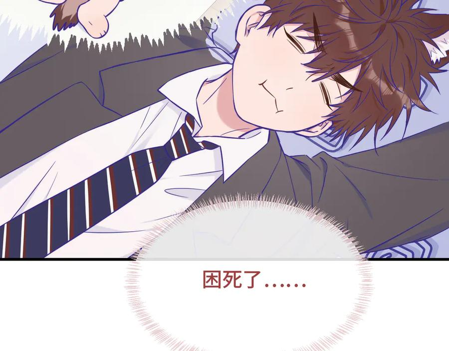 第210页