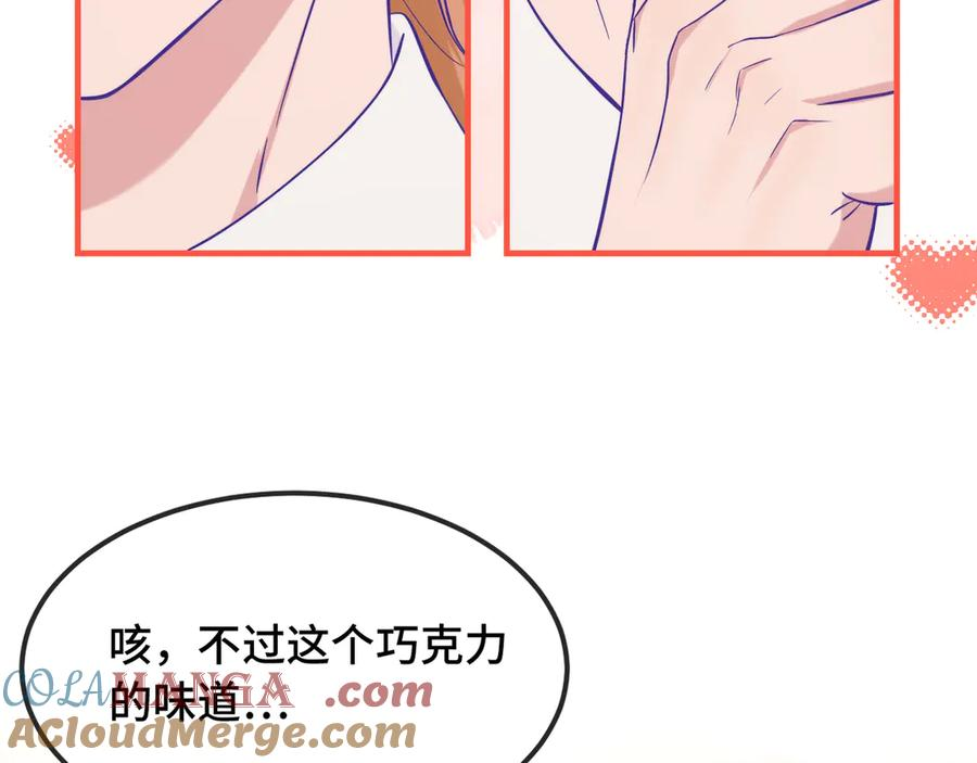 第288页