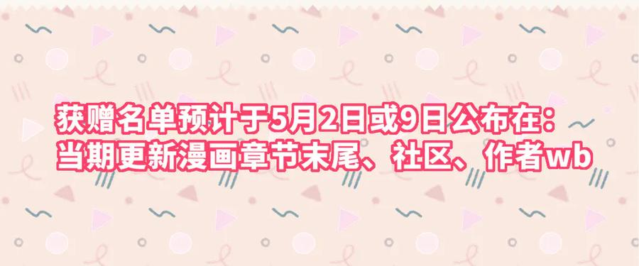 第381页